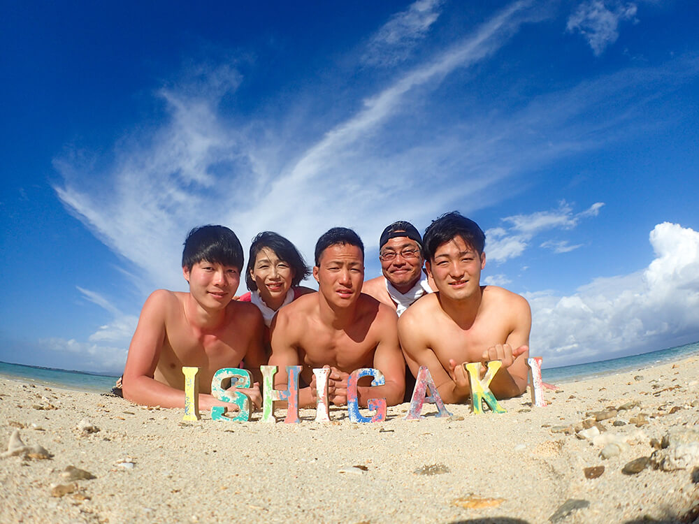 石垣島　幻の島　修学旅行