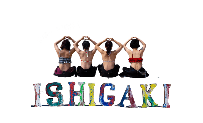 サポート充実
