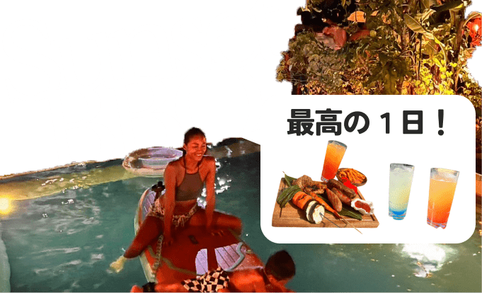 アクティビティ後はBBQもできます